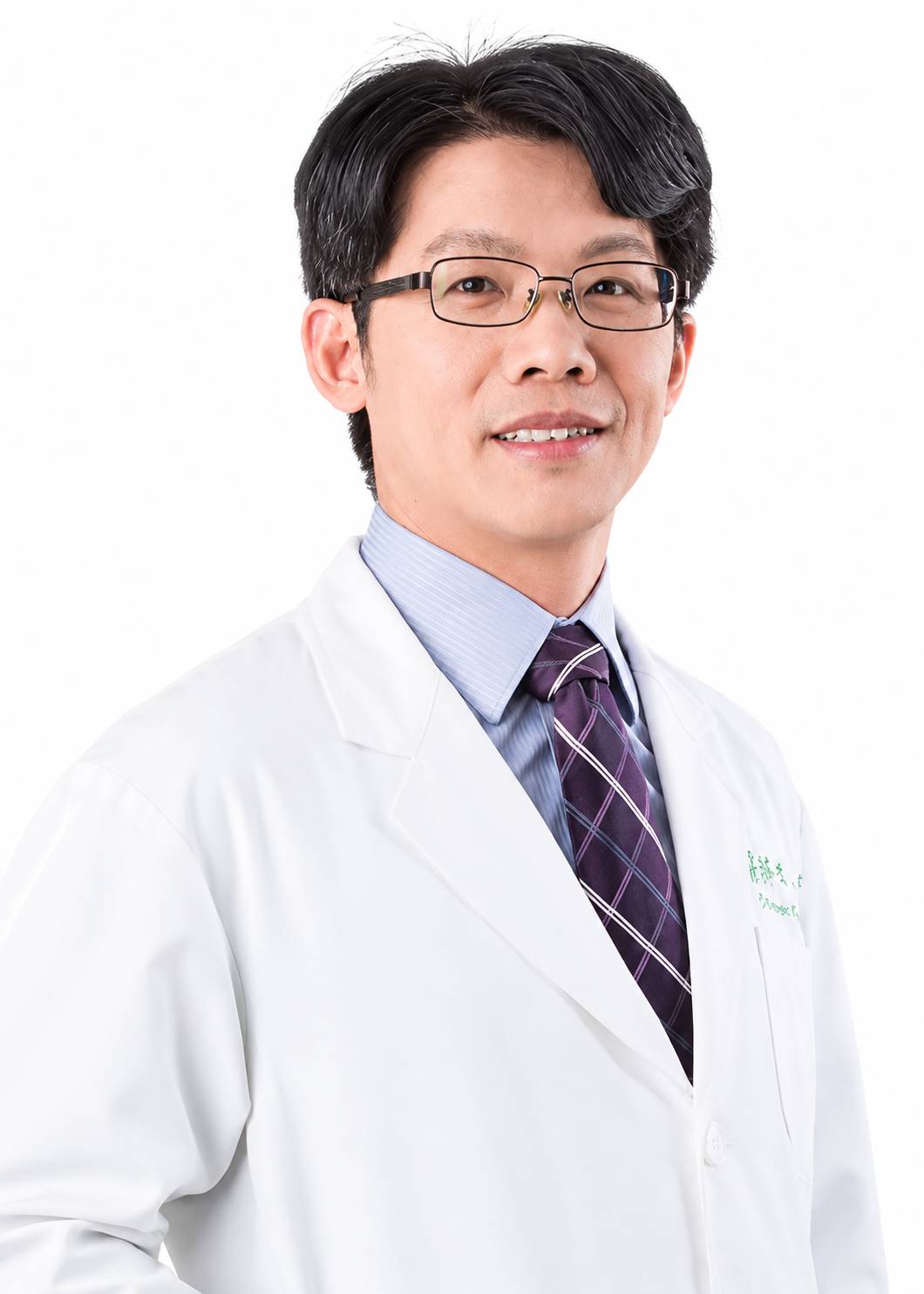 王祥亞醫師 院長