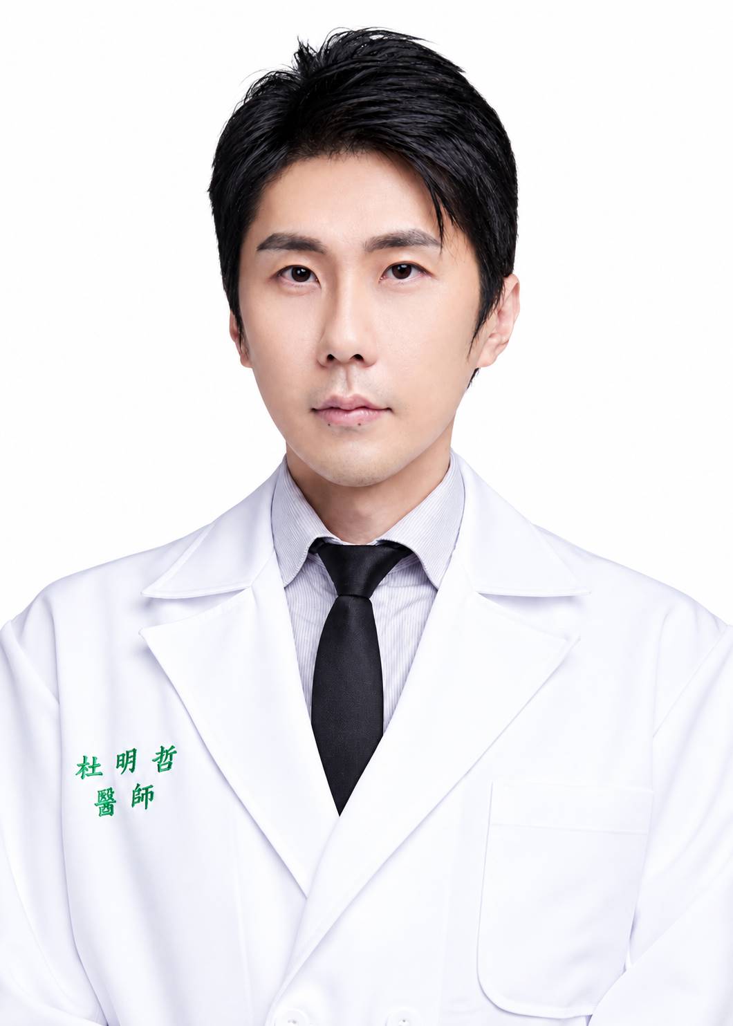 杜明哲醫師